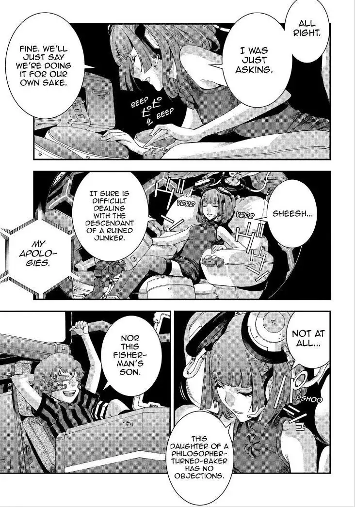 Aoki Hagane no Arpeggio Chapter 66 17